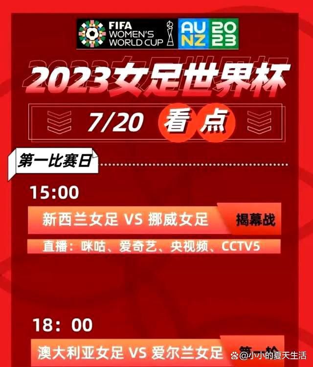 国产动画电影《姜子牙》发布角色海报，姜子牙、申公豹、苏妲己、天尊、小九、四不相六大角色亮相